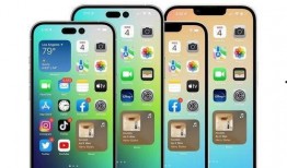 苹果14爆料最新配色